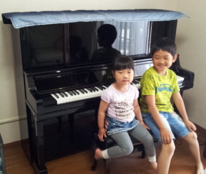 YAMAHA UX300