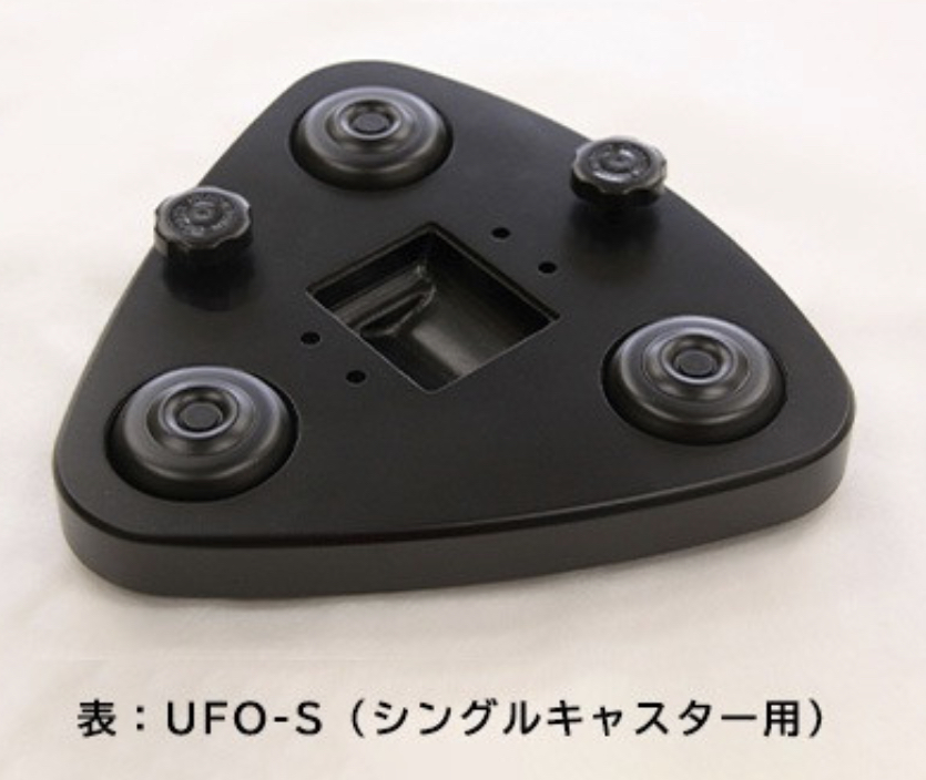 UFOインシュ2